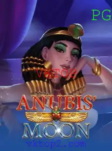 Explorando AnubisMoon: Um Mergulho no Mundo do Jogo VKTOP