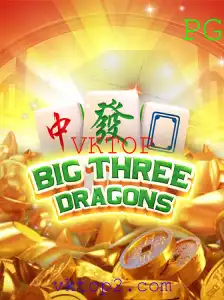 Descubra o Mundo de BigThreeDragons: A Nova Sensação de Jogo com a Palavra-chave VKTOP