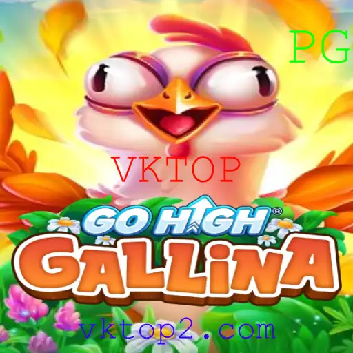 Descubra o Fascinante Mundo de GoHighGallina