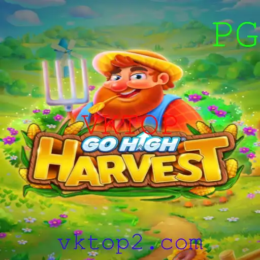 Explorando o Universo de GoHighHarvest
