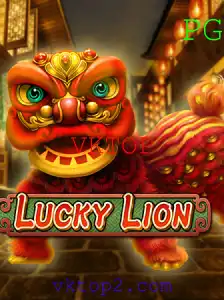 Descubra o Fascinante Mundo do Jogo LuckyLion