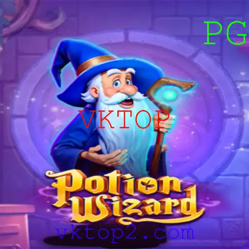 Descobrindo o Mundo Mágico de PotionWizard